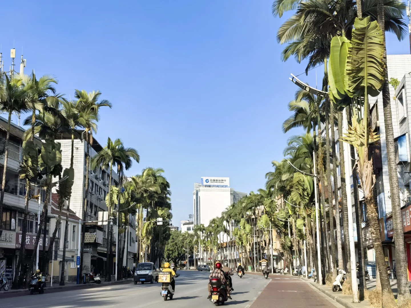 云南篇之【芒市】