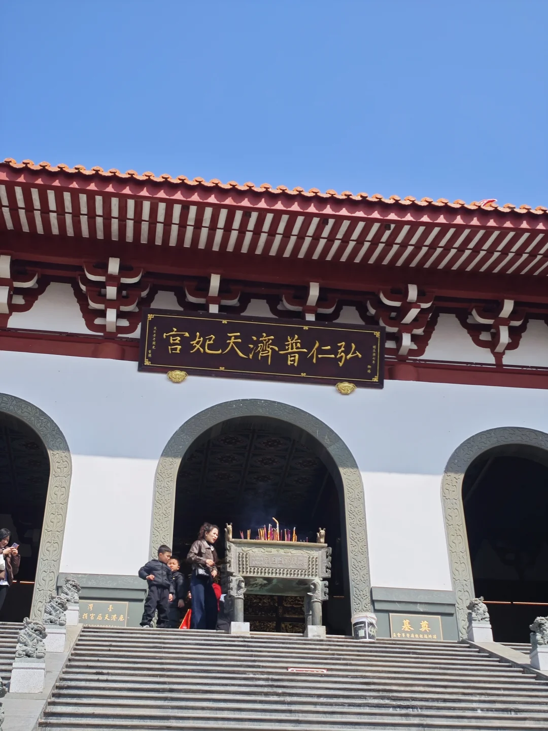 🚢湄屿之乡 | 妈祖故里🌊