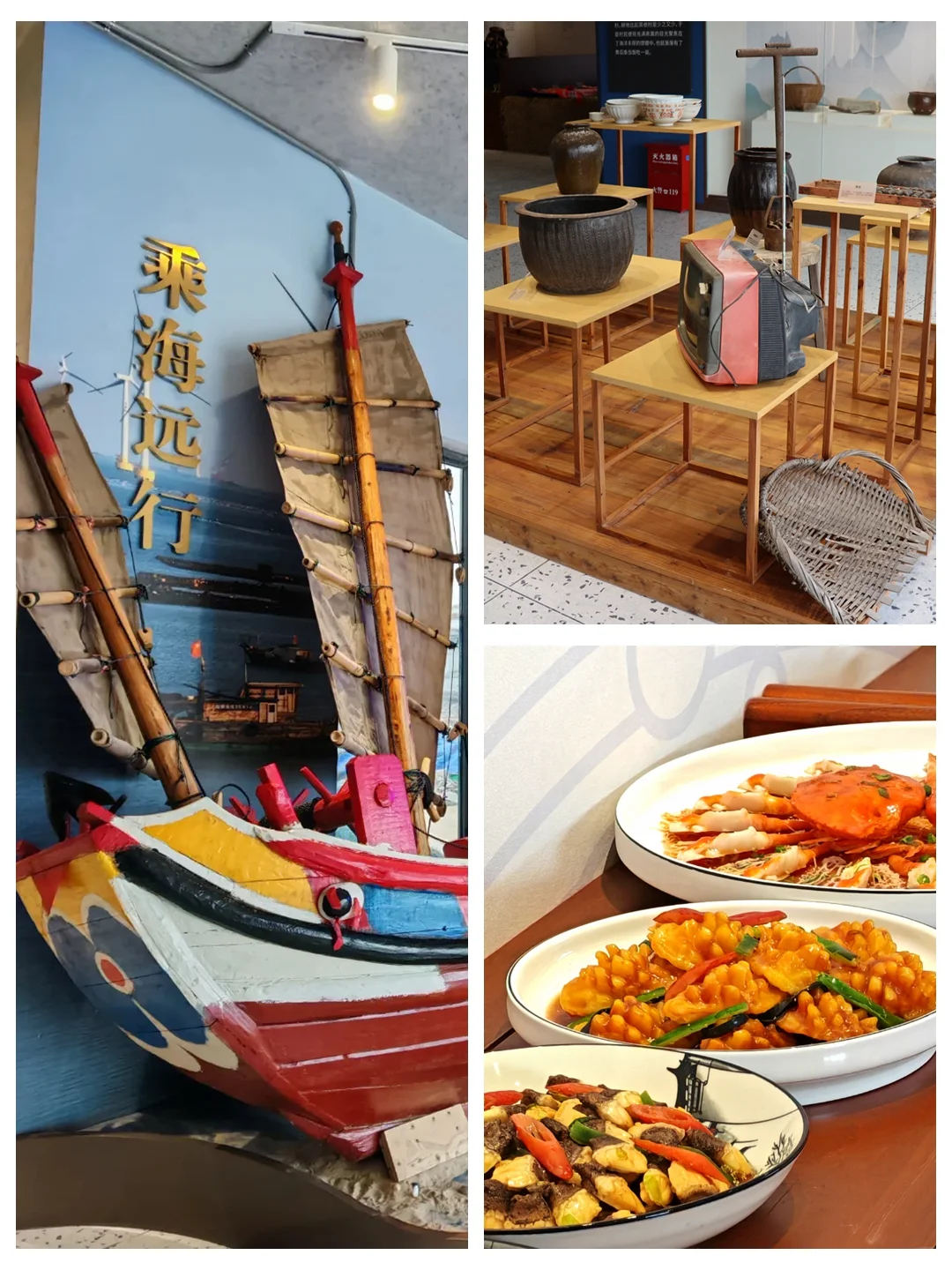 1条路线8个景点!快收藏,南日这条线路爆了