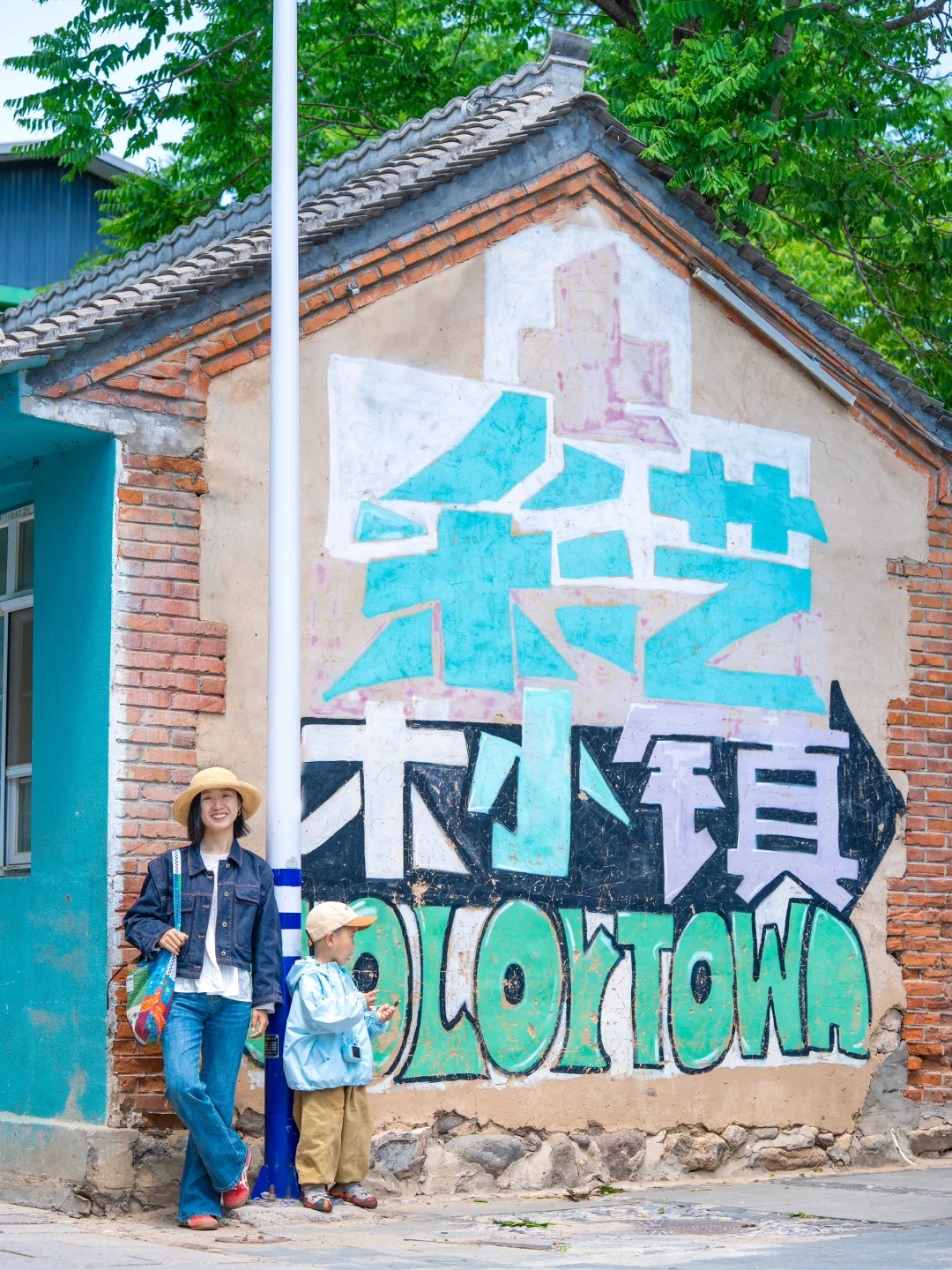 这个彩色小镇超出片❗不允许你不知道❗