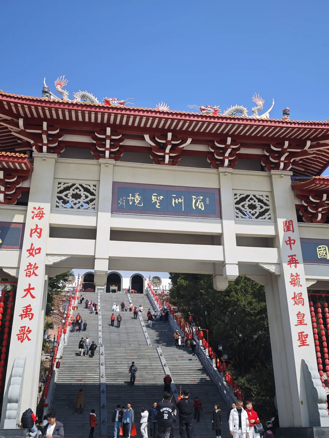 🚢湄屿之乡 | 妈祖故里🌊