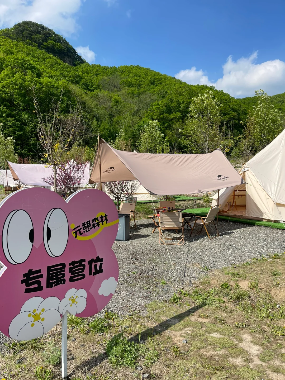 辽宁省内游｜超好玩的宝藏景区📷拍照巨出片