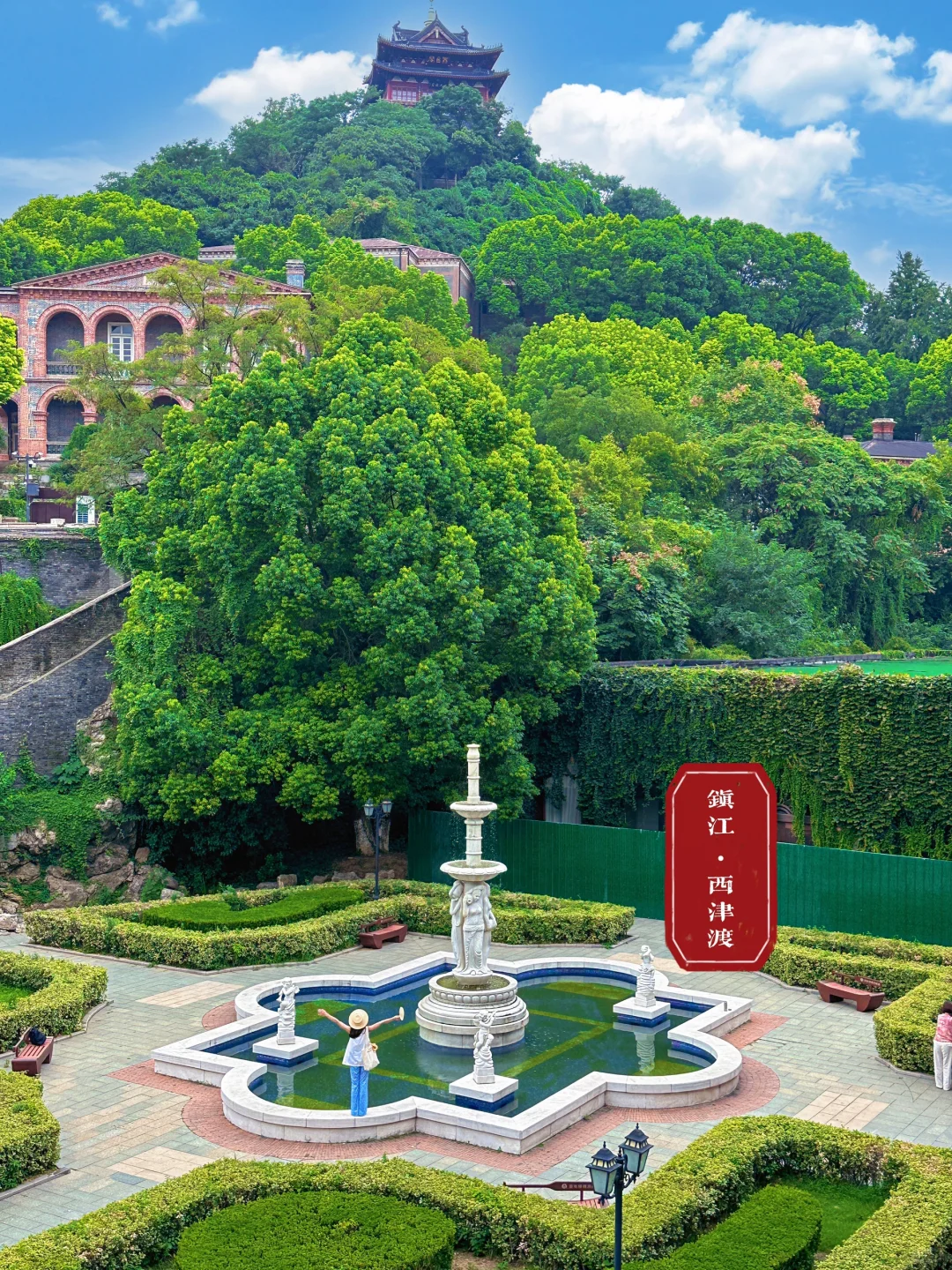 刚从镇江回来，能劝一个是一个😂😂😂。。。。。