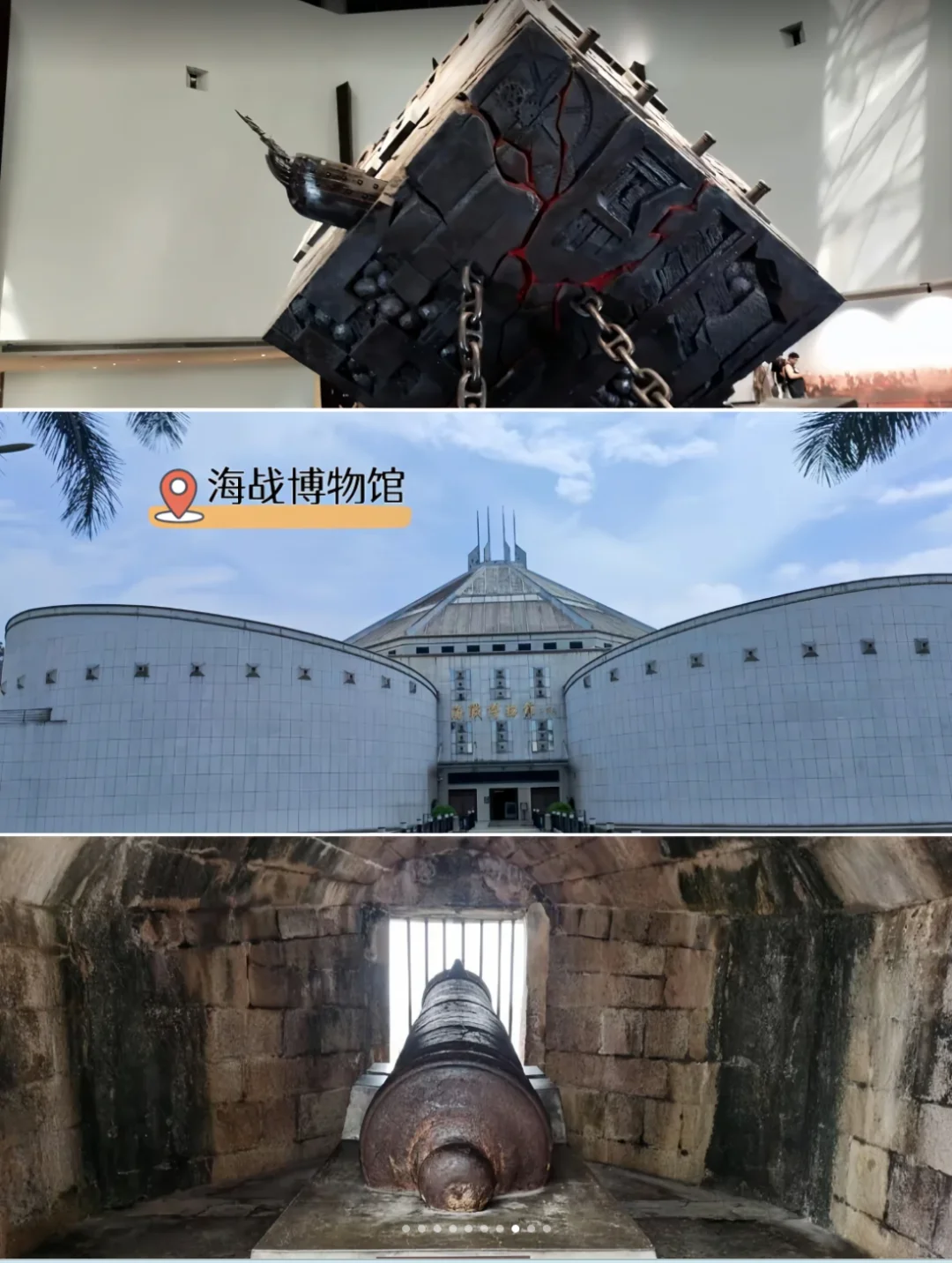 东莞旅游|必去的旅游景点🔥 不踩雷攻