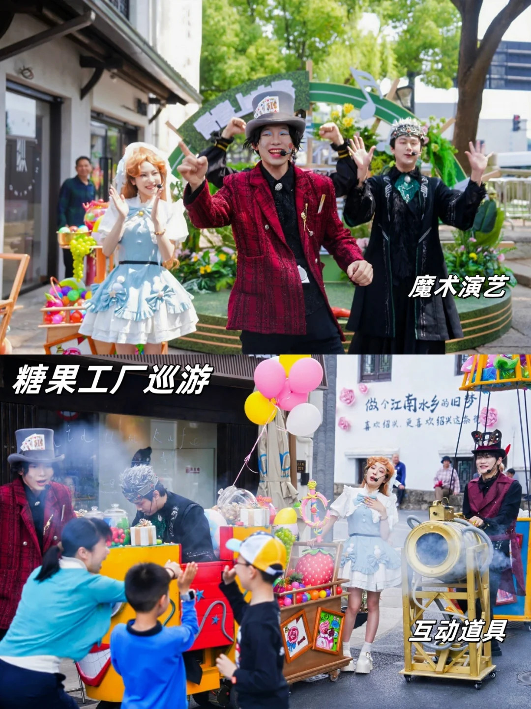 暑期黄金月，景区这样做，游客四面八方来~