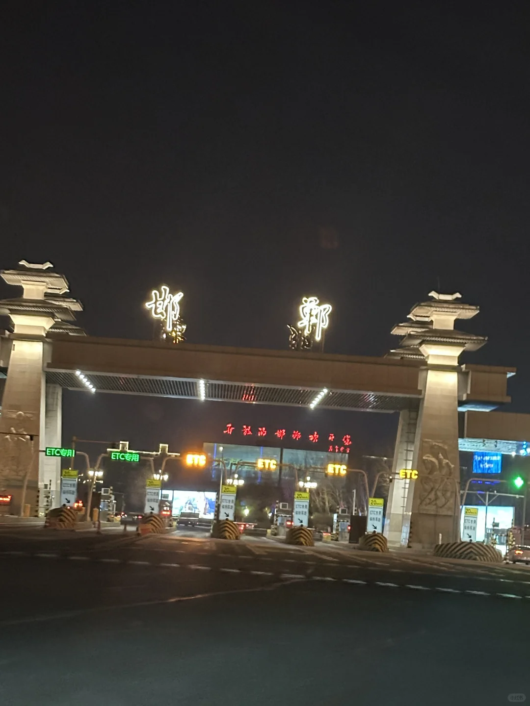 济南自驾去山西,六天八景点2️⃣