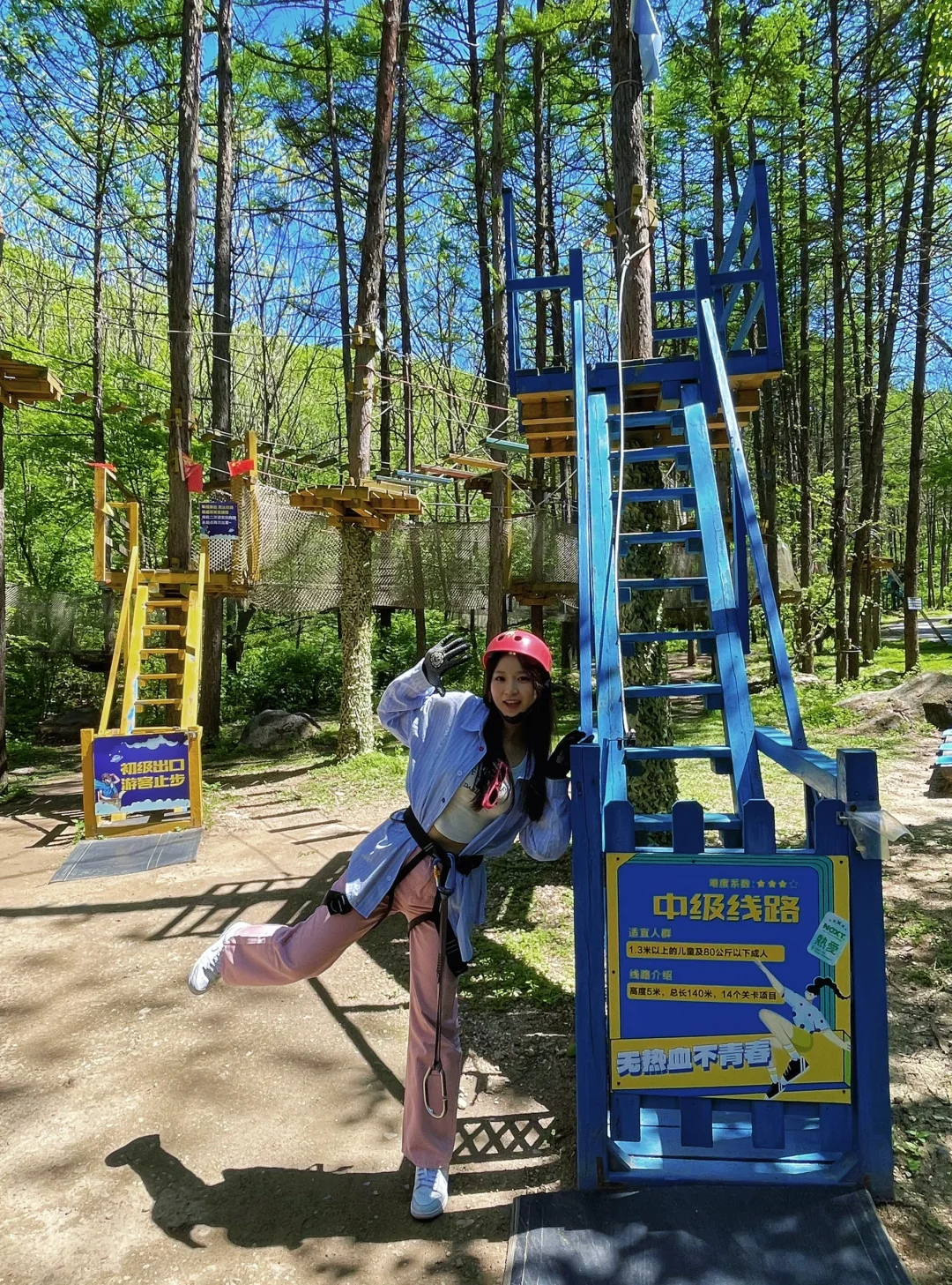 辽宁省内游｜超好玩的宝藏景区📷拍照巨出片