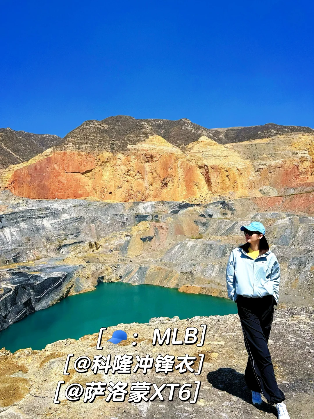 大同|就怕你找不到二亩湾“蓝月谷”攻略来喽