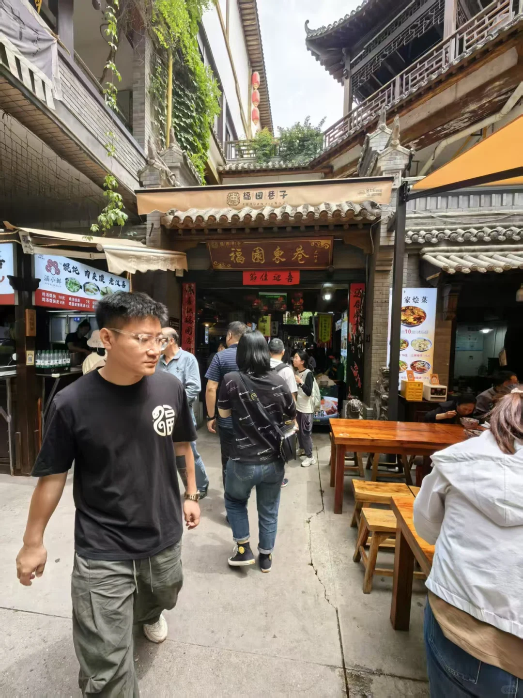 猜出里边全部景点的姐妹们有奖励哦