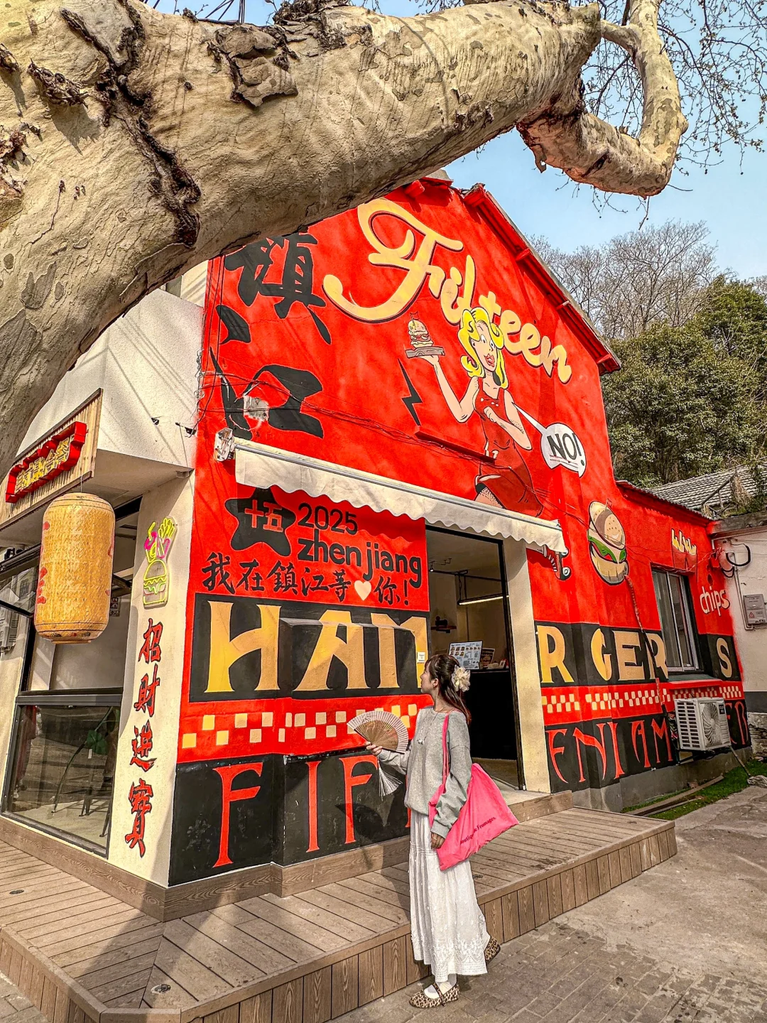 刚从镇江回来，能劝一个是一个😂😂😂。。。。。