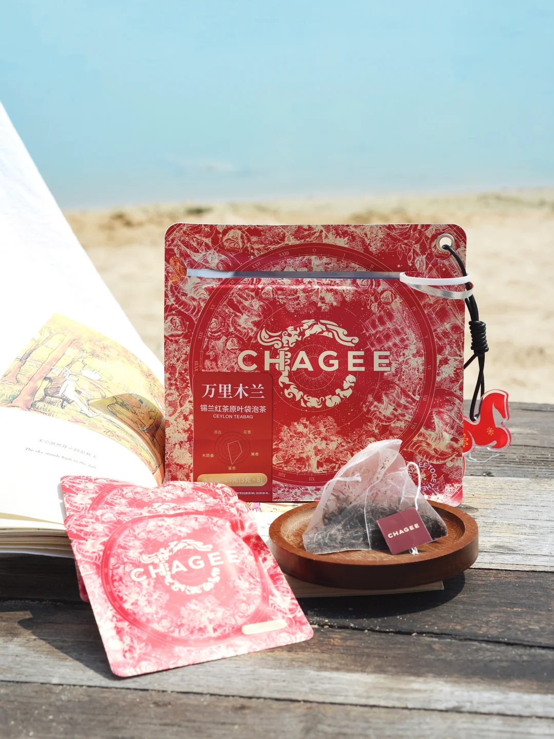 南澳岛🏝️刚回！这份2天1晚旅游攻略请查收📩