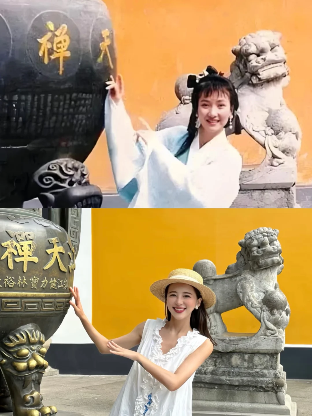 刚从镇江回来，能劝一个是一个😂😂😂。。。。。