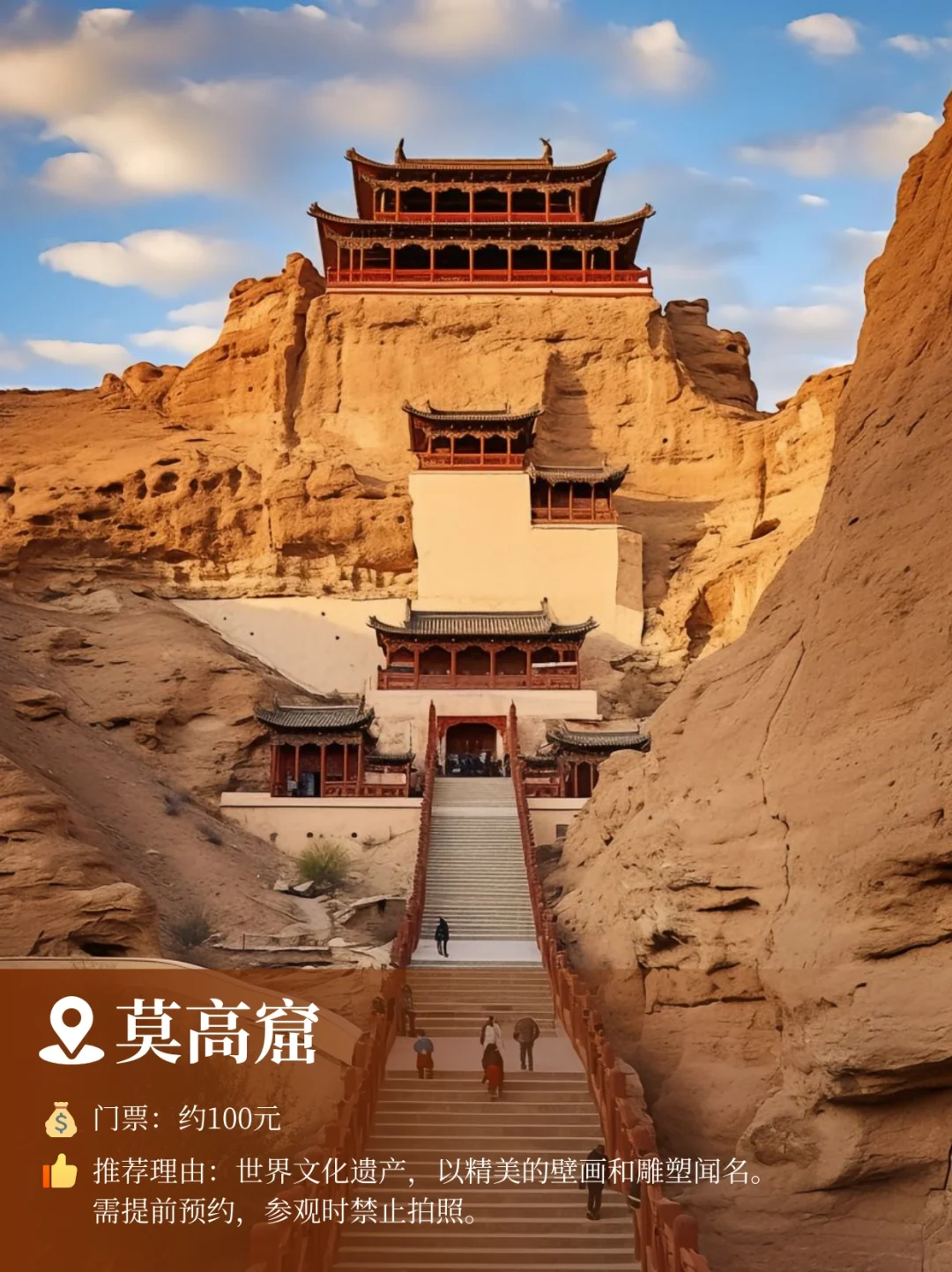 ✅人生建议：一定要去青海甘肃！看大西北的美