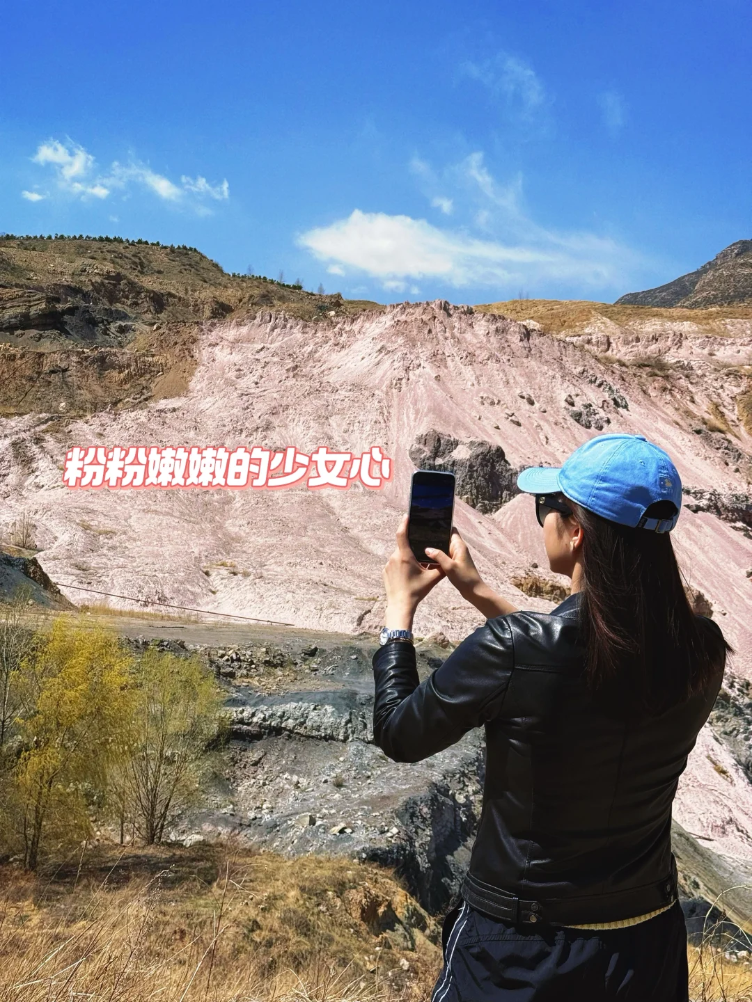 大同|就怕你找不到二亩湾“蓝月谷”攻略来喽