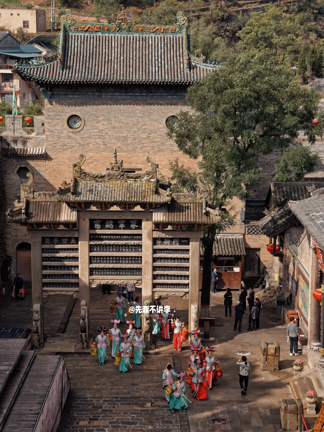 山西皇城相府|一个让我血压飙升的景区‼️