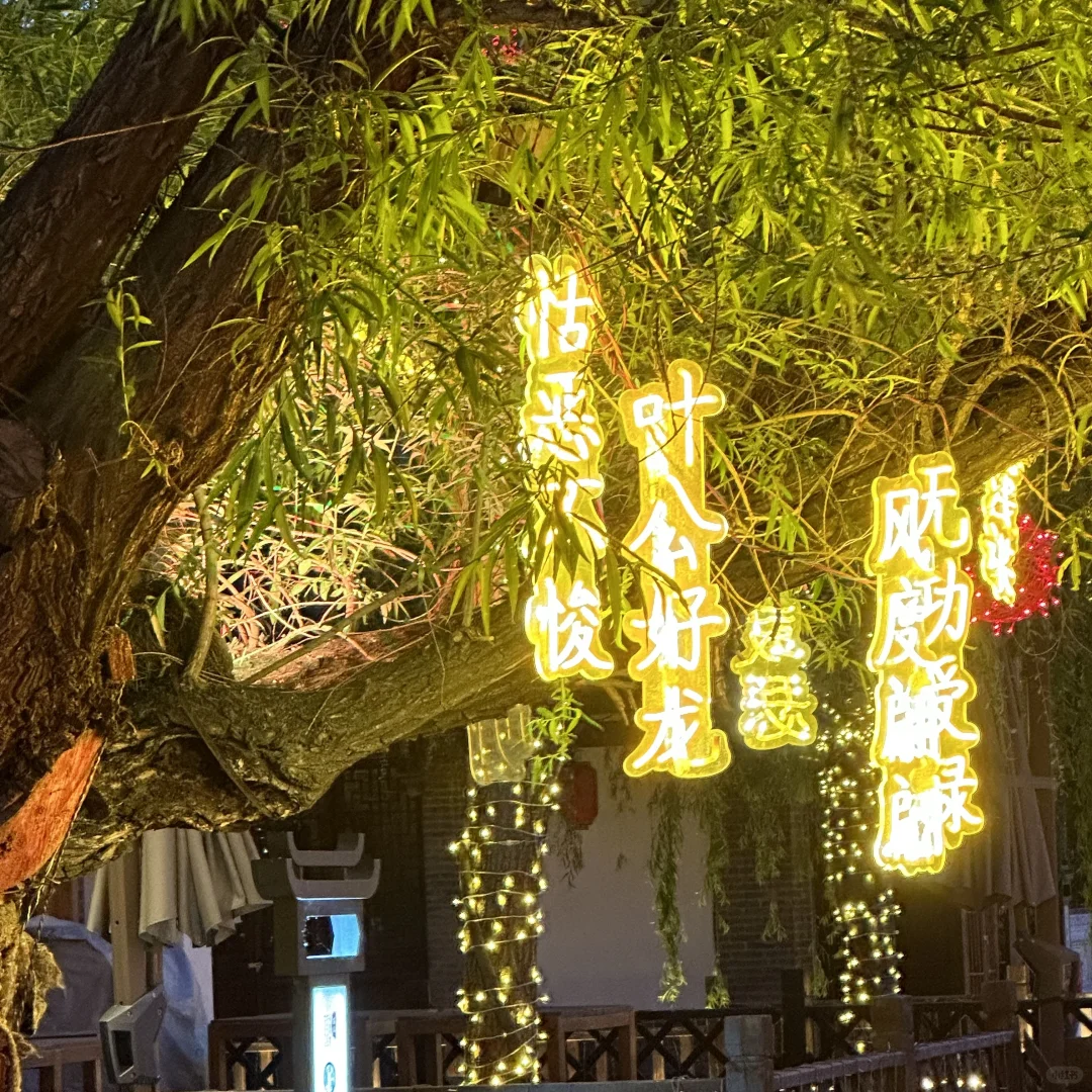 邯郸涉县 明明很出片但却没人发现的宝藏地