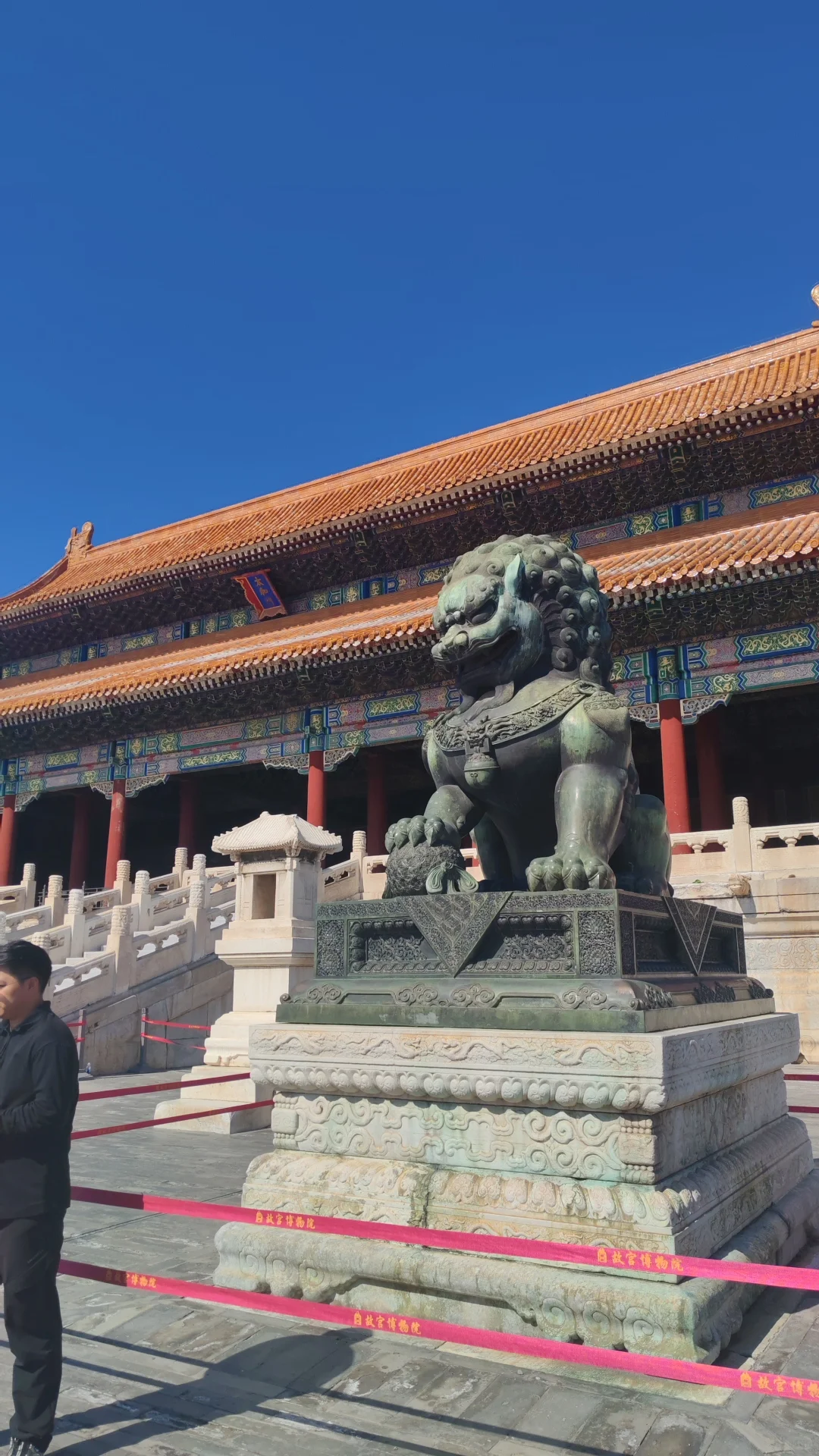 北京5天速通攻略，不早起暴走版(含升旗