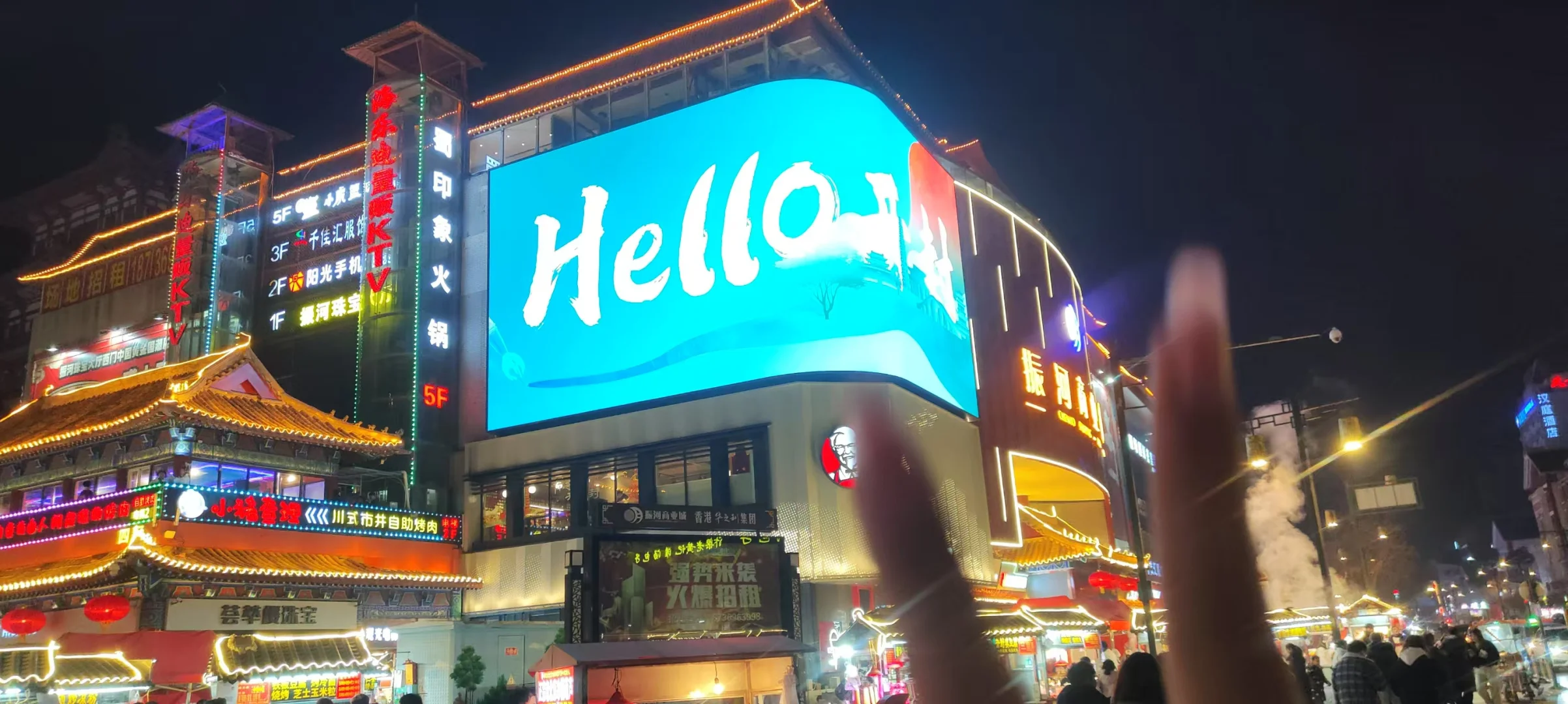 😎开封 | 千年古城的魅力之旅🧐