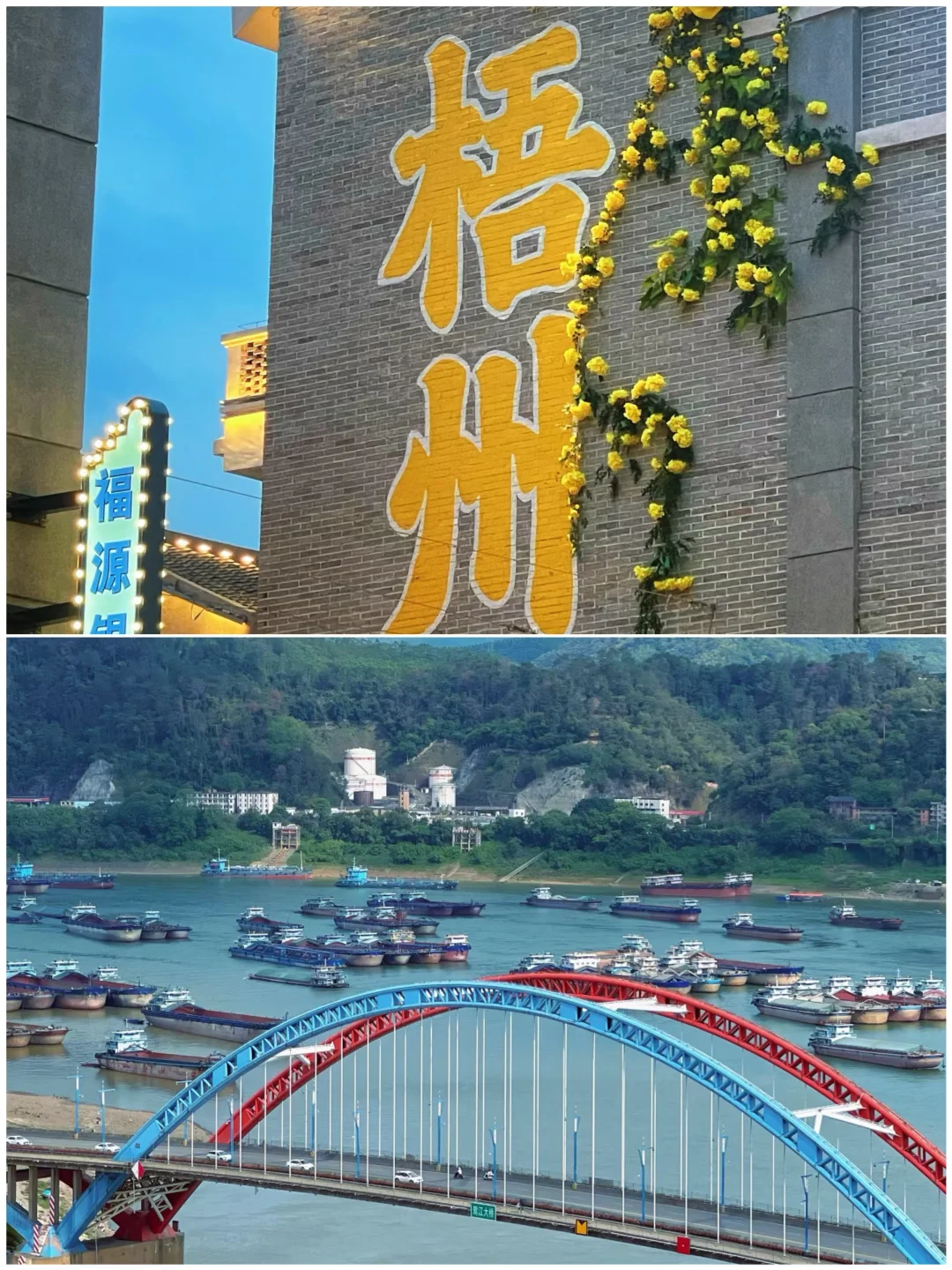 适合一家人去，低消费 节奏慢的7个城市