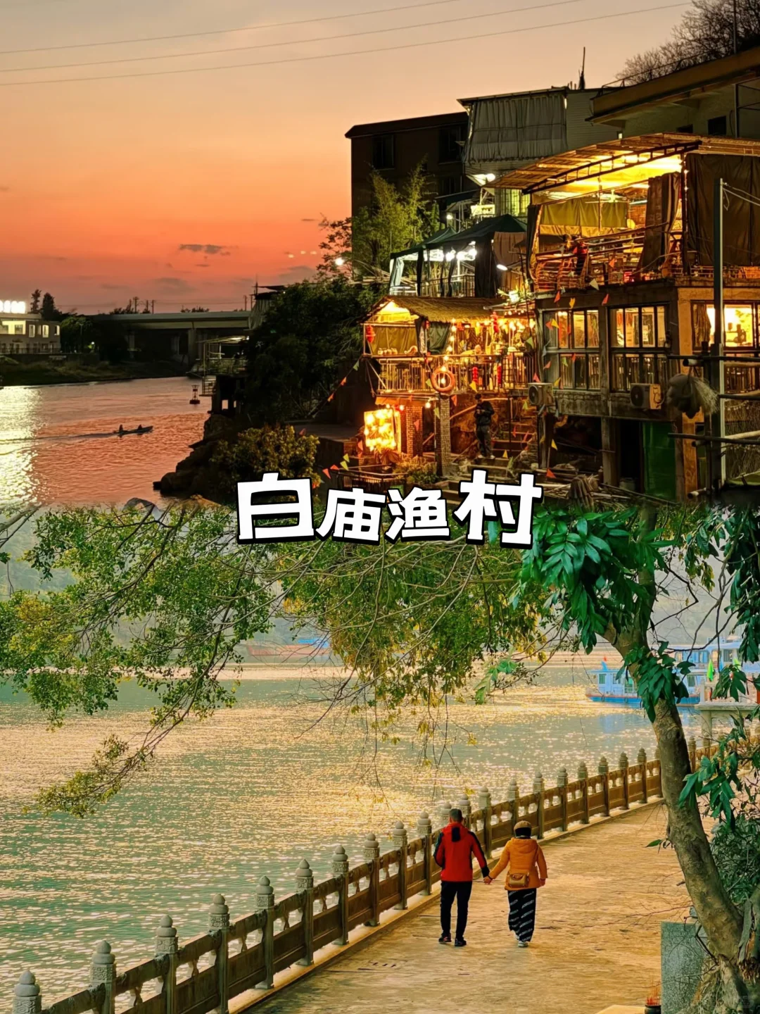 五一🚗广东省内必去✨四个神仙小众㊙️景点‼️