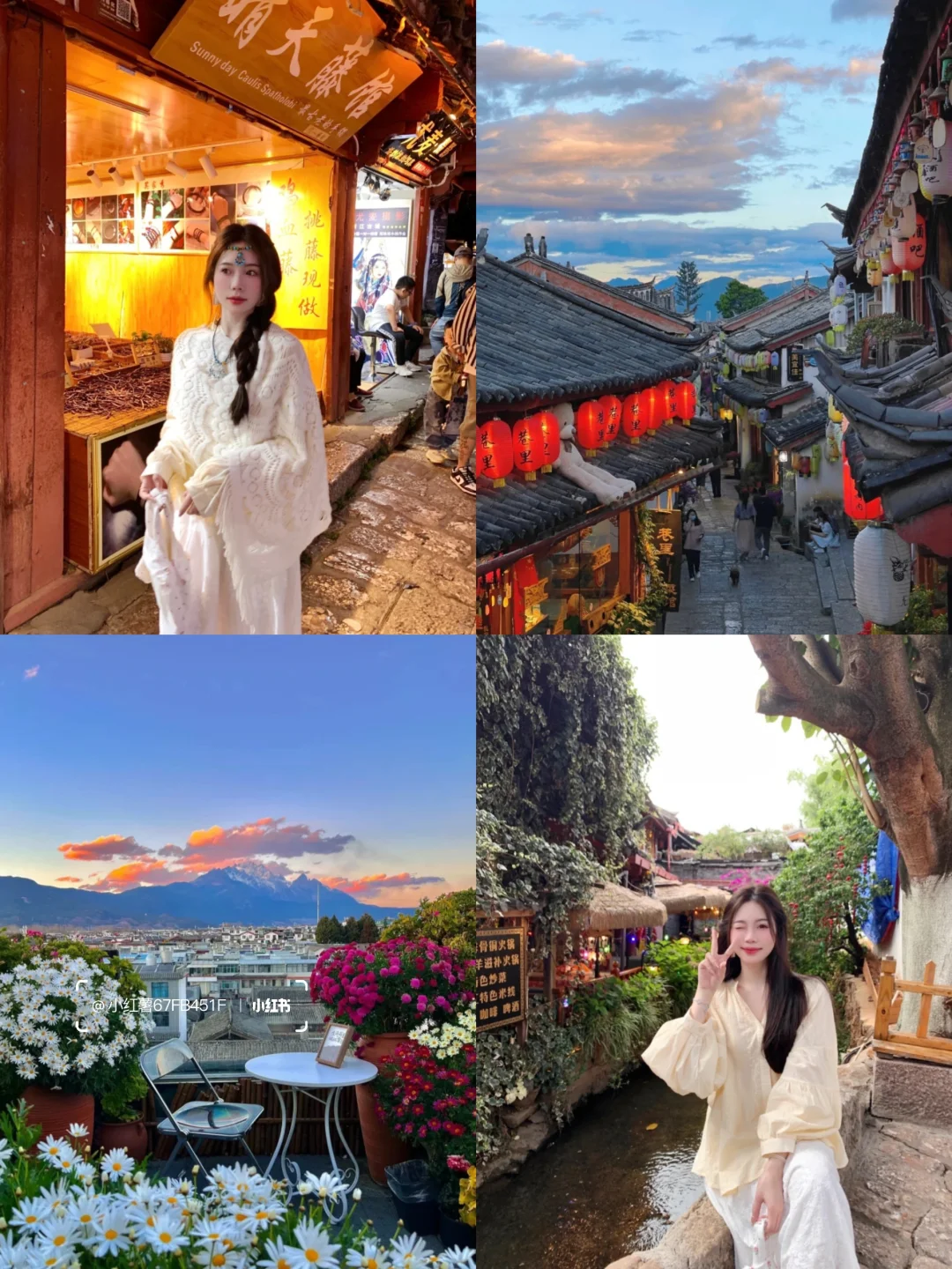 云南旅游攻略👫七天花了2600，情侣路线❗