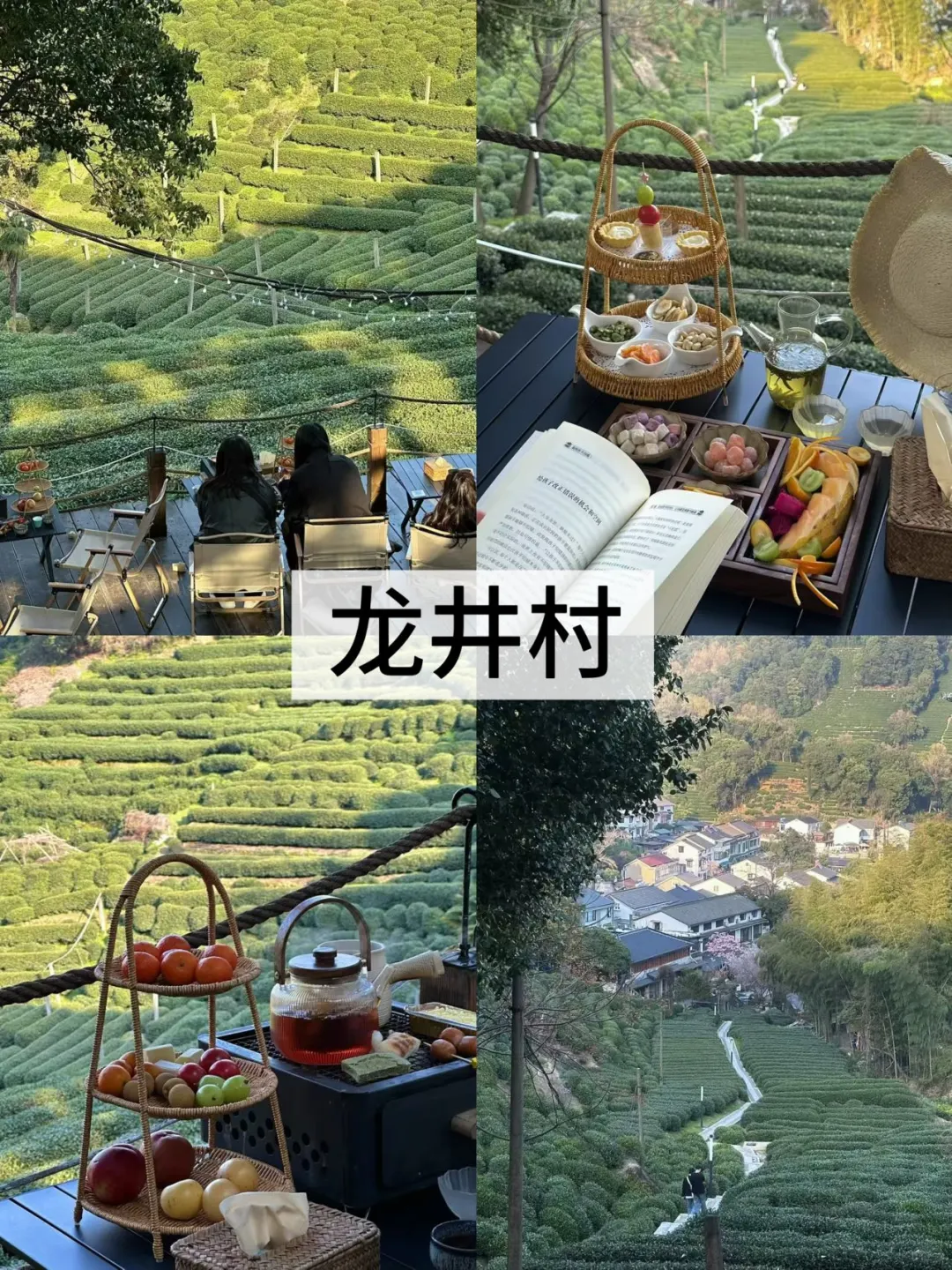 来西湖必去的8️⃣大景点（不踩雷版）！