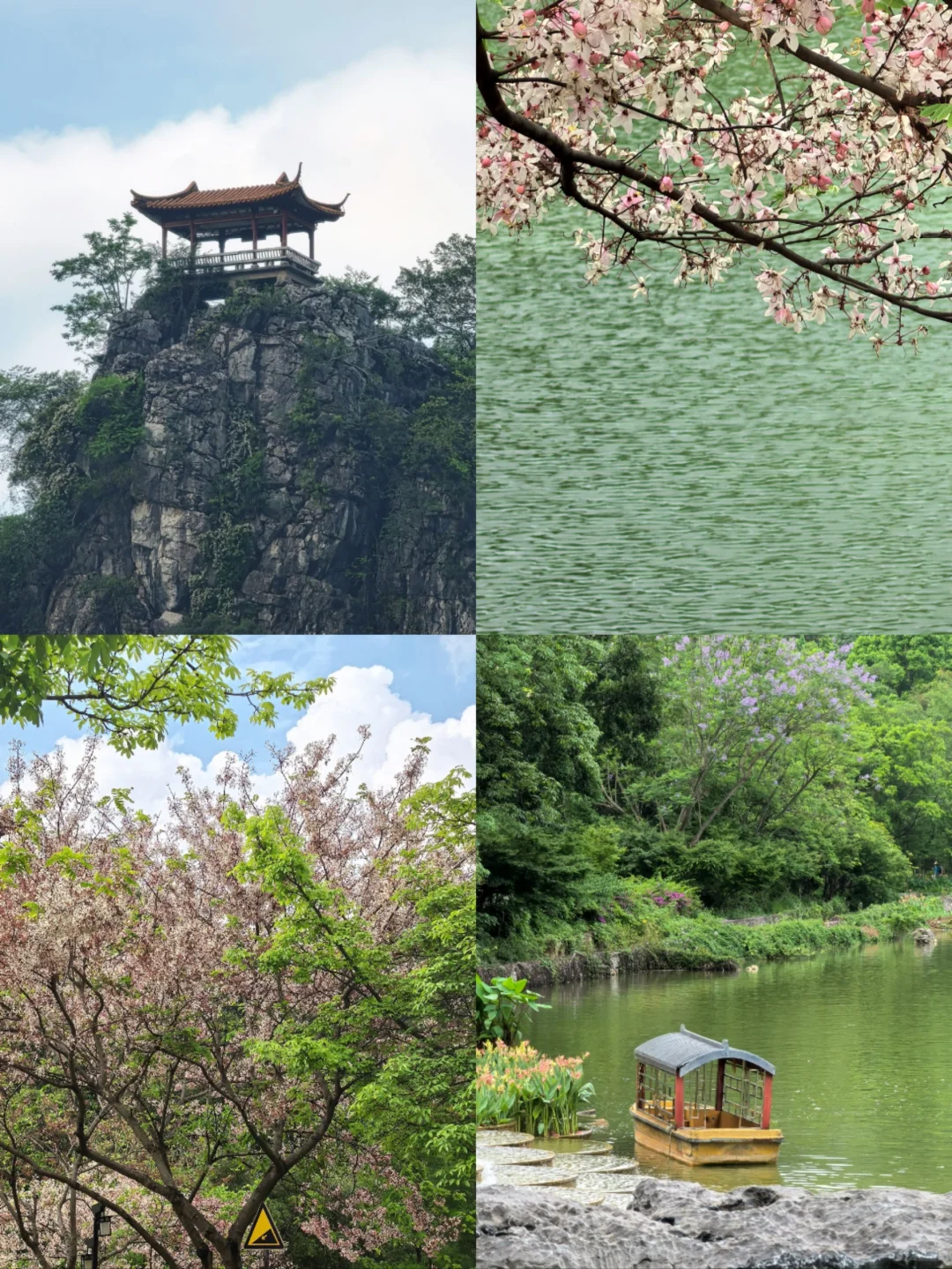 柳州四天三夜旅游攻略💰800r特种兵式旅游