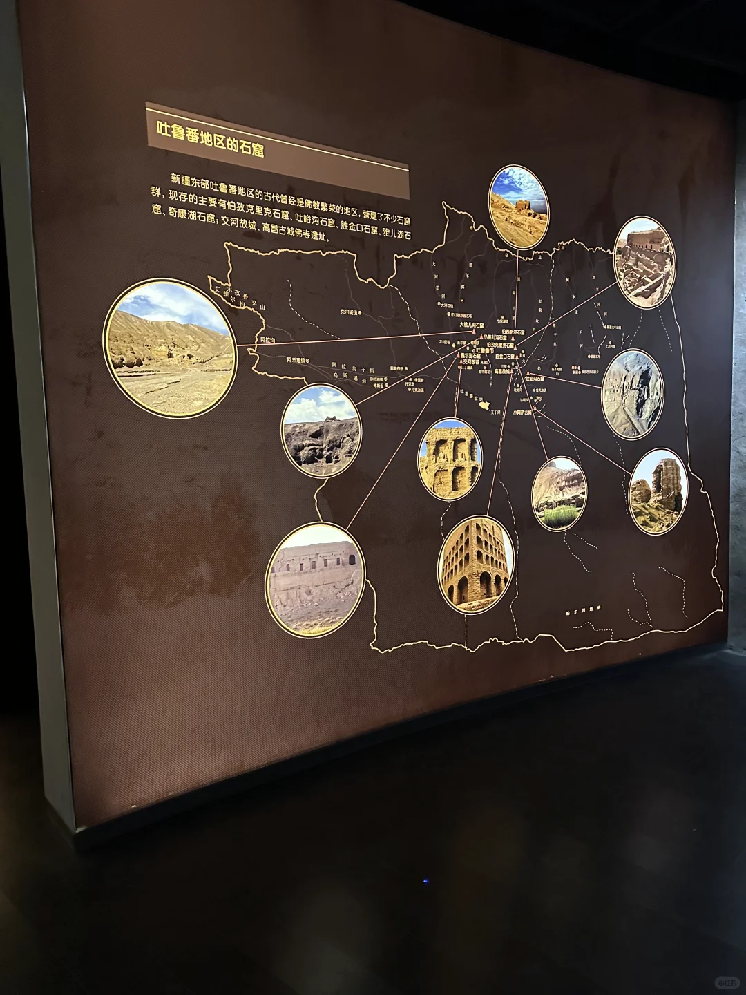 邯郸 | 5-6 月出行，姐妹防坑指南📗