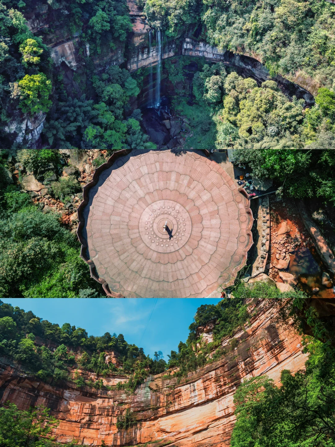 后悔才来赤水🥹隐藏了世界遗产的冷门小城