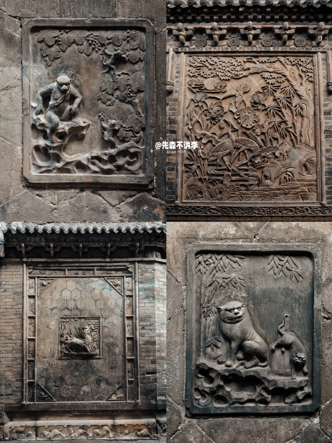 山西皇城相府|一个让我血压飙升的景区‼️