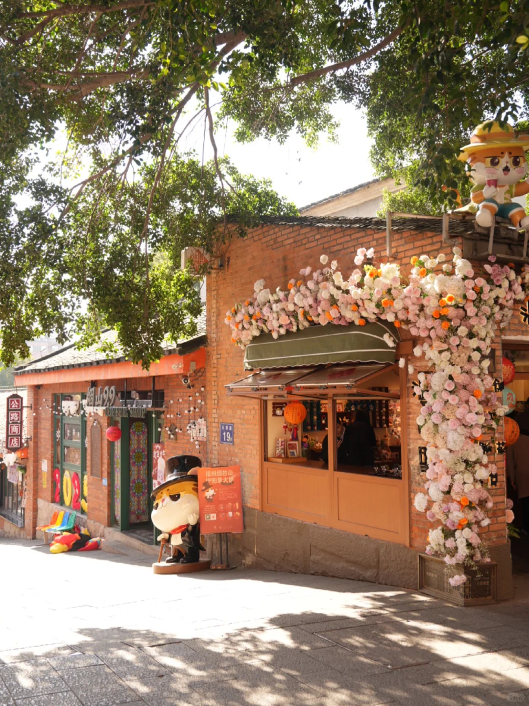 福州Citywalk最舒服的路线❗️