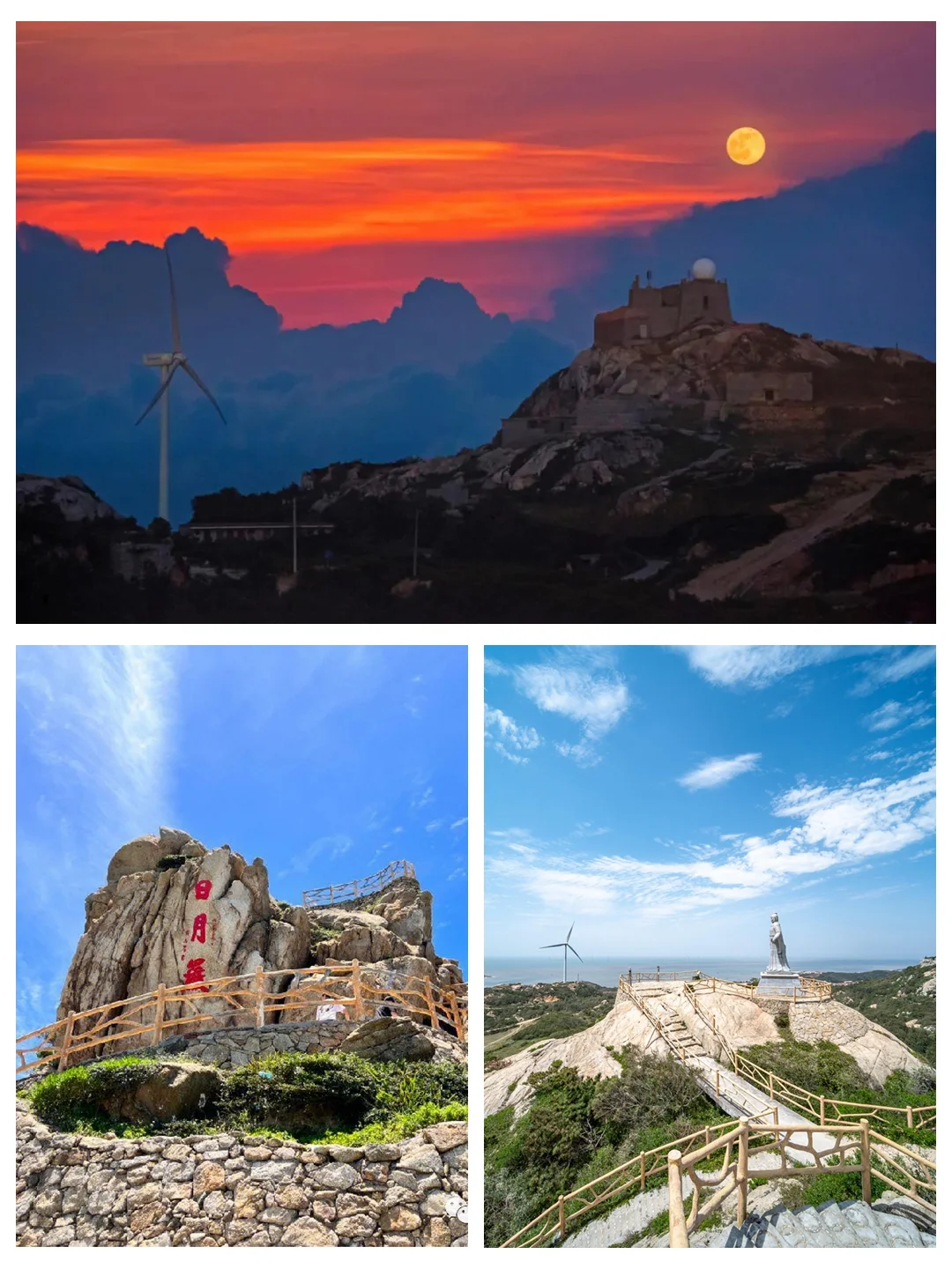 1条路线8个景点!快收藏,南日这条线路爆了