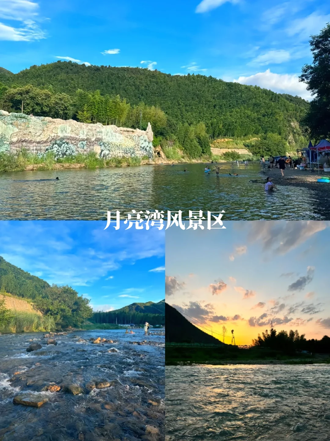 【宣城旅行攻略】皖南秘境,带解锁诗画江南