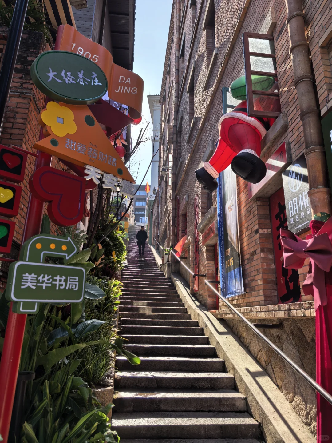 福州Citywalk最舒服的路线❗️