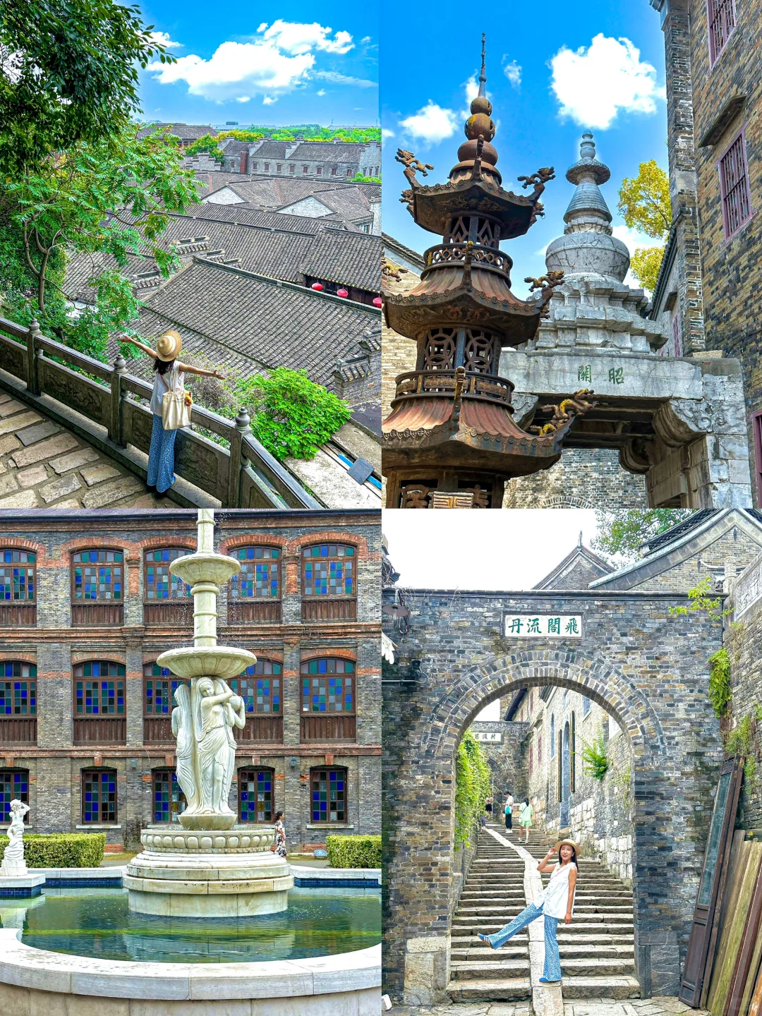 刚从镇江回来，能劝一个是一个😂😂😂。。。。。