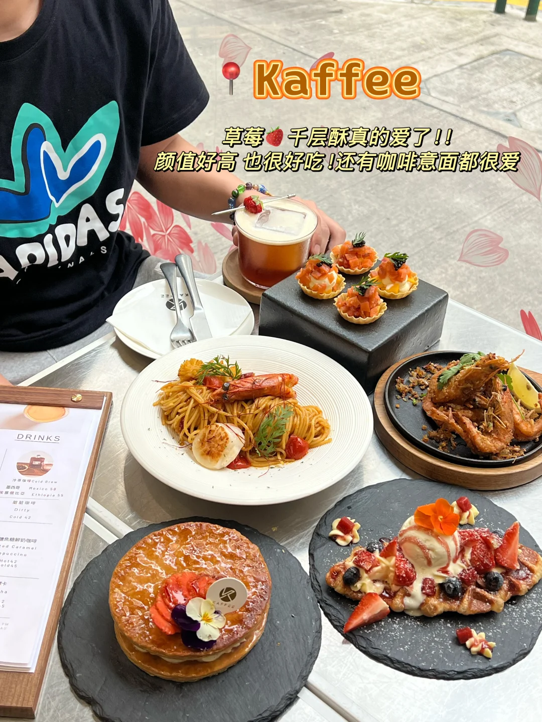 澳门一日🇲🇴保姆级攻略!!(吃喝玩乐附地址