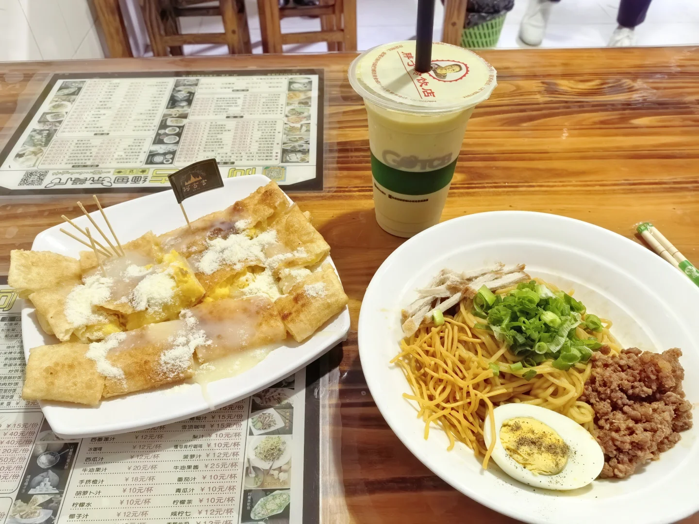 云南篇之【芒市】