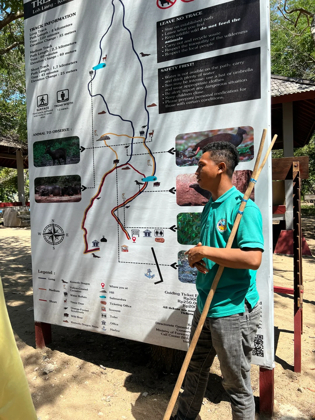 我要狠狠推荐科莫多8景点一日游