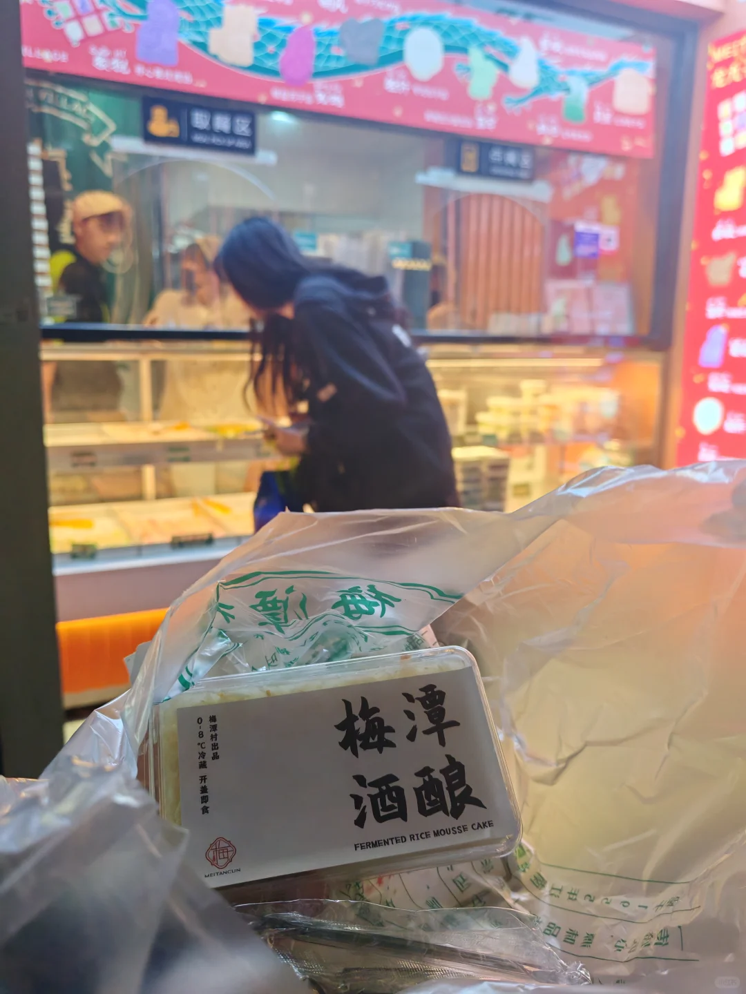 北京5天速通攻略，不早起暴走版(含升旗