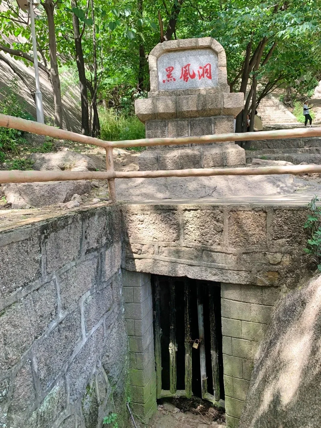 《西游记》的取景地，你不知道这里有多美！