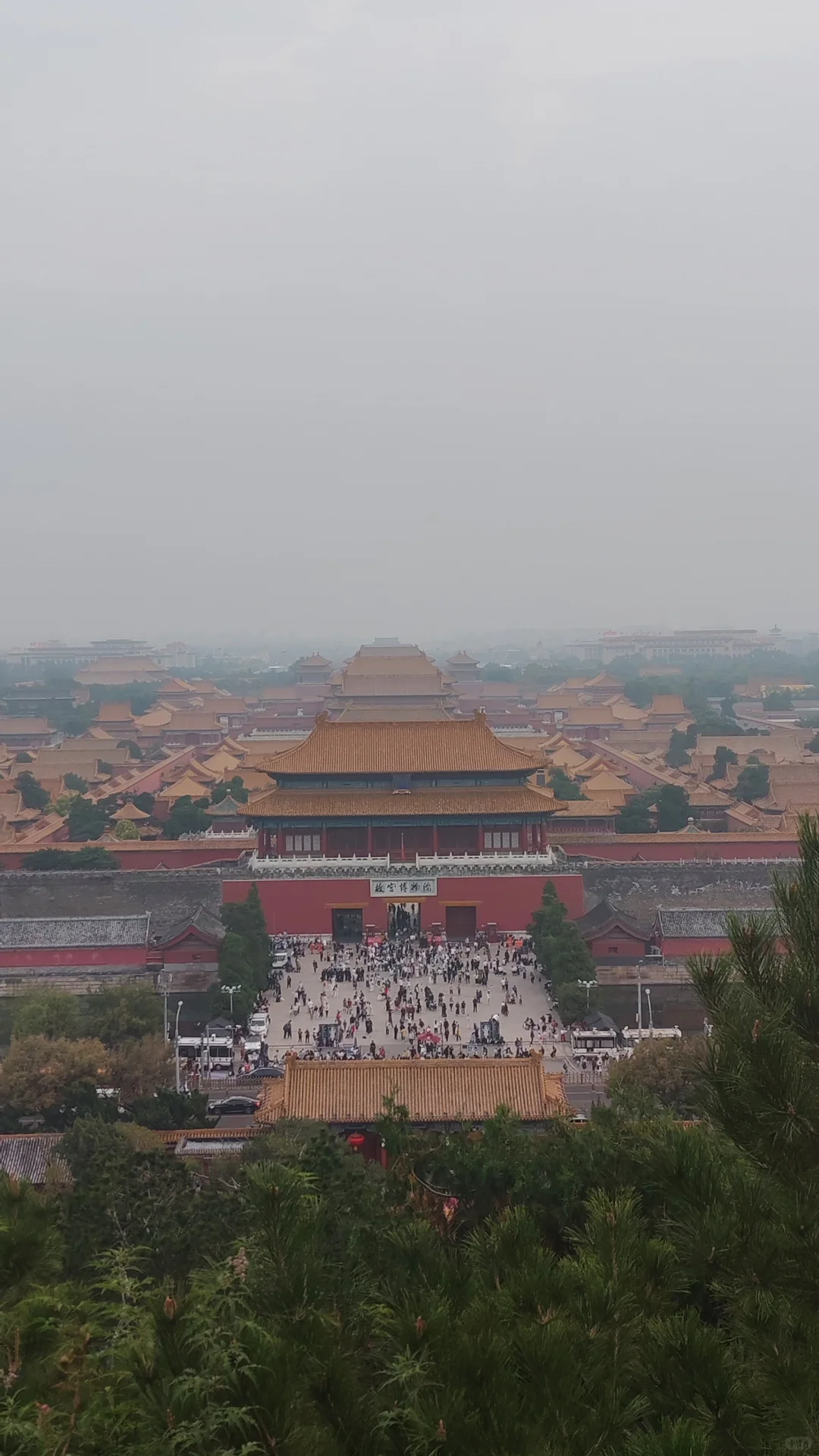 北京5天速通攻略，不早起暴走版(含升旗