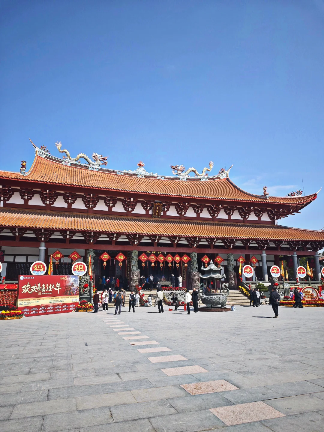 🚢湄屿之乡 | 妈祖故里🌊