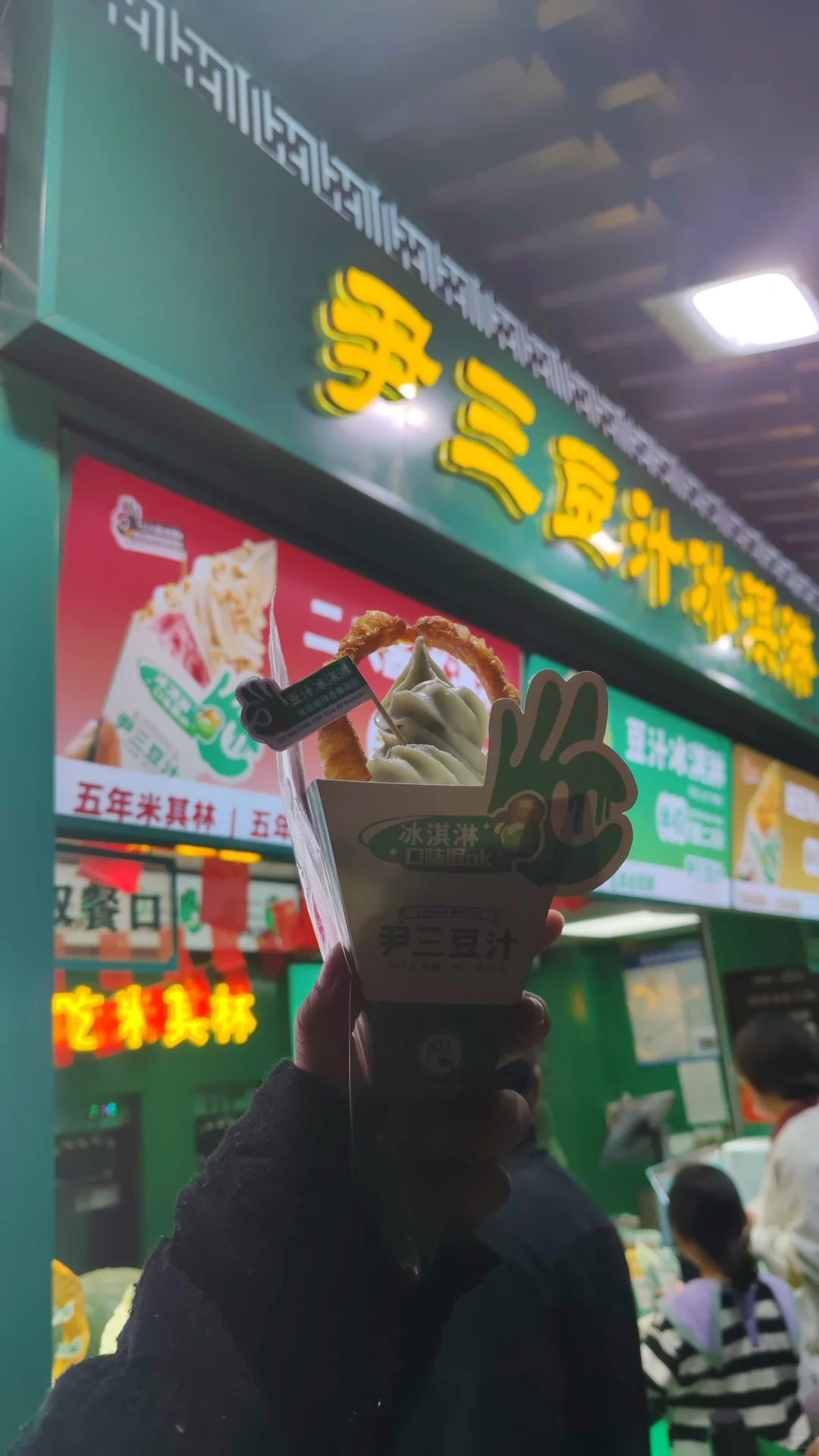 北京5天速通攻略，不早起暴走版(含升旗