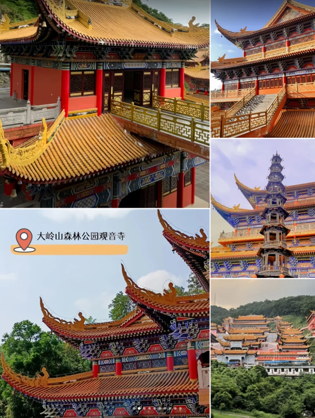 东莞旅游|必去的旅游景点🔥 不踩雷攻