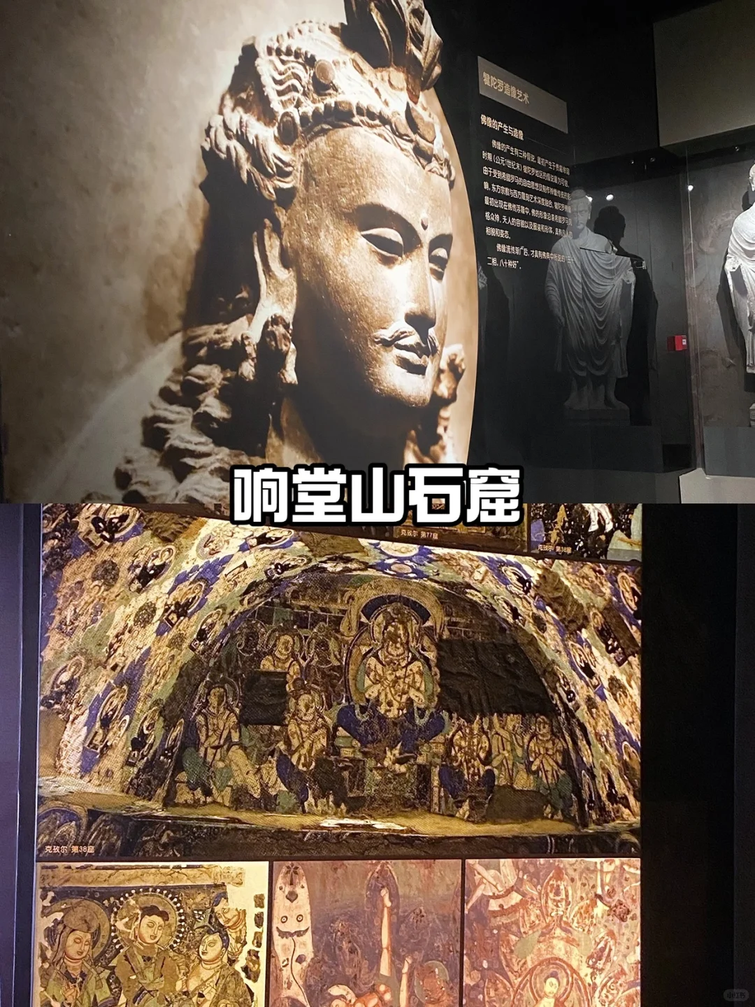 一日玩转邯郸｜跟着历史游遍六区精华景点