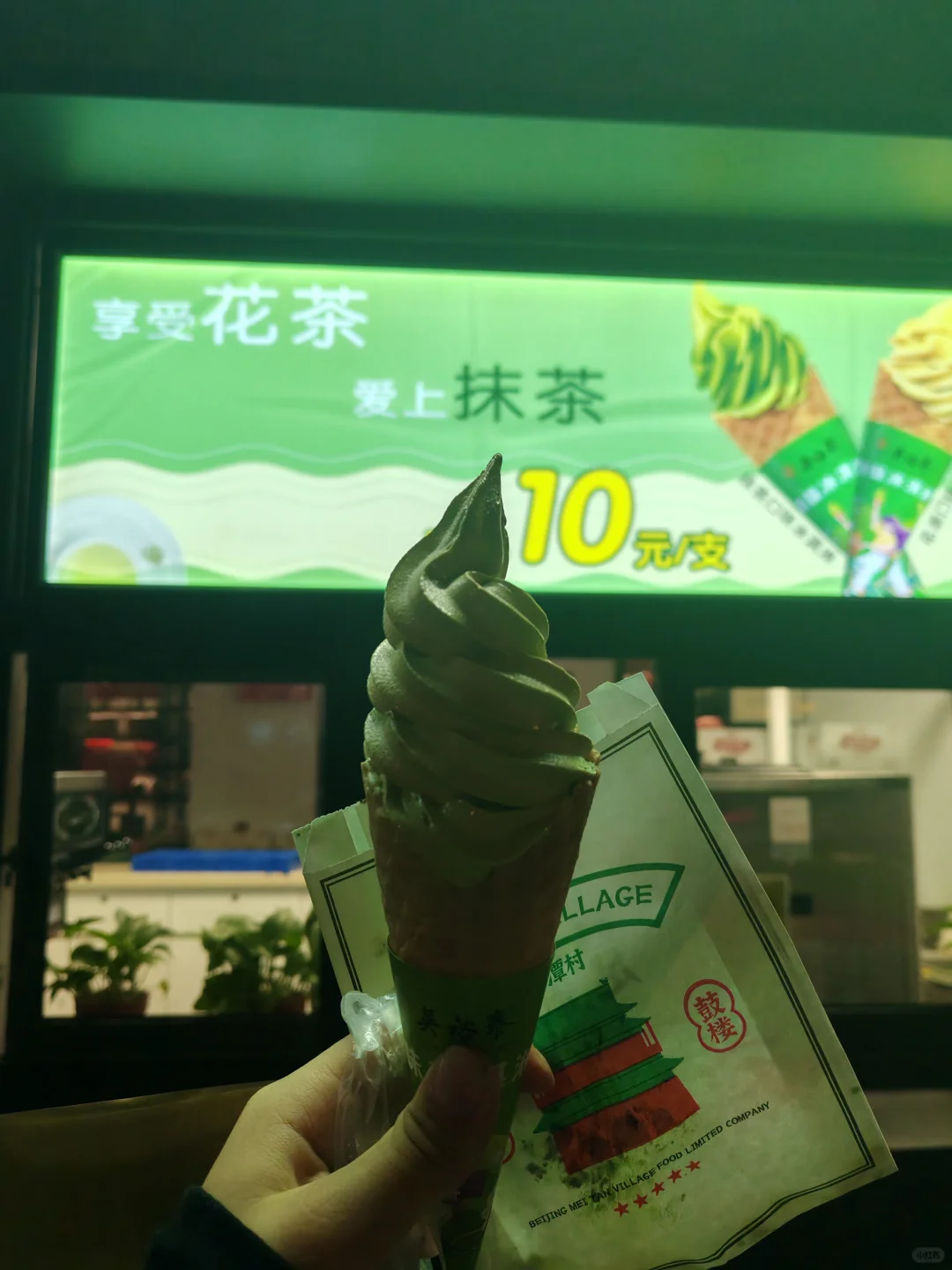 北京5天速通攻略，不早起暴走版(含升旗