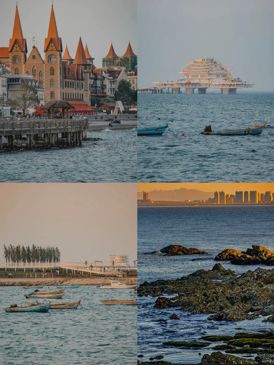 04女大📍烟台&养马岛｜两天一夜保姆详细攻略