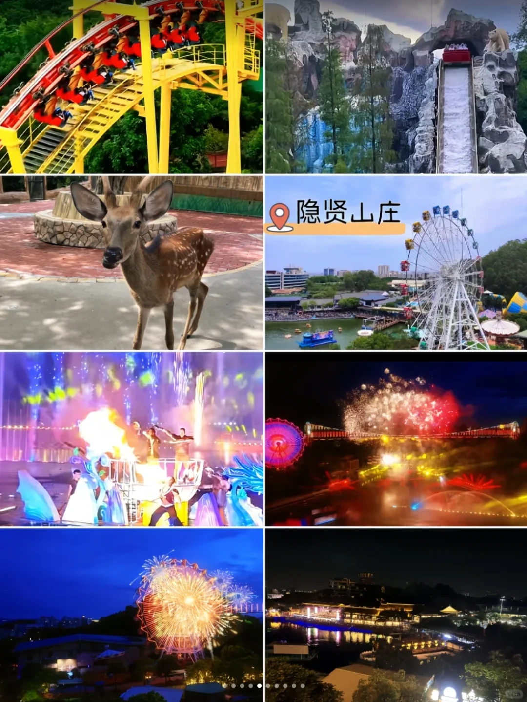 东莞旅游|必去的旅游景点🔥 不踩雷攻