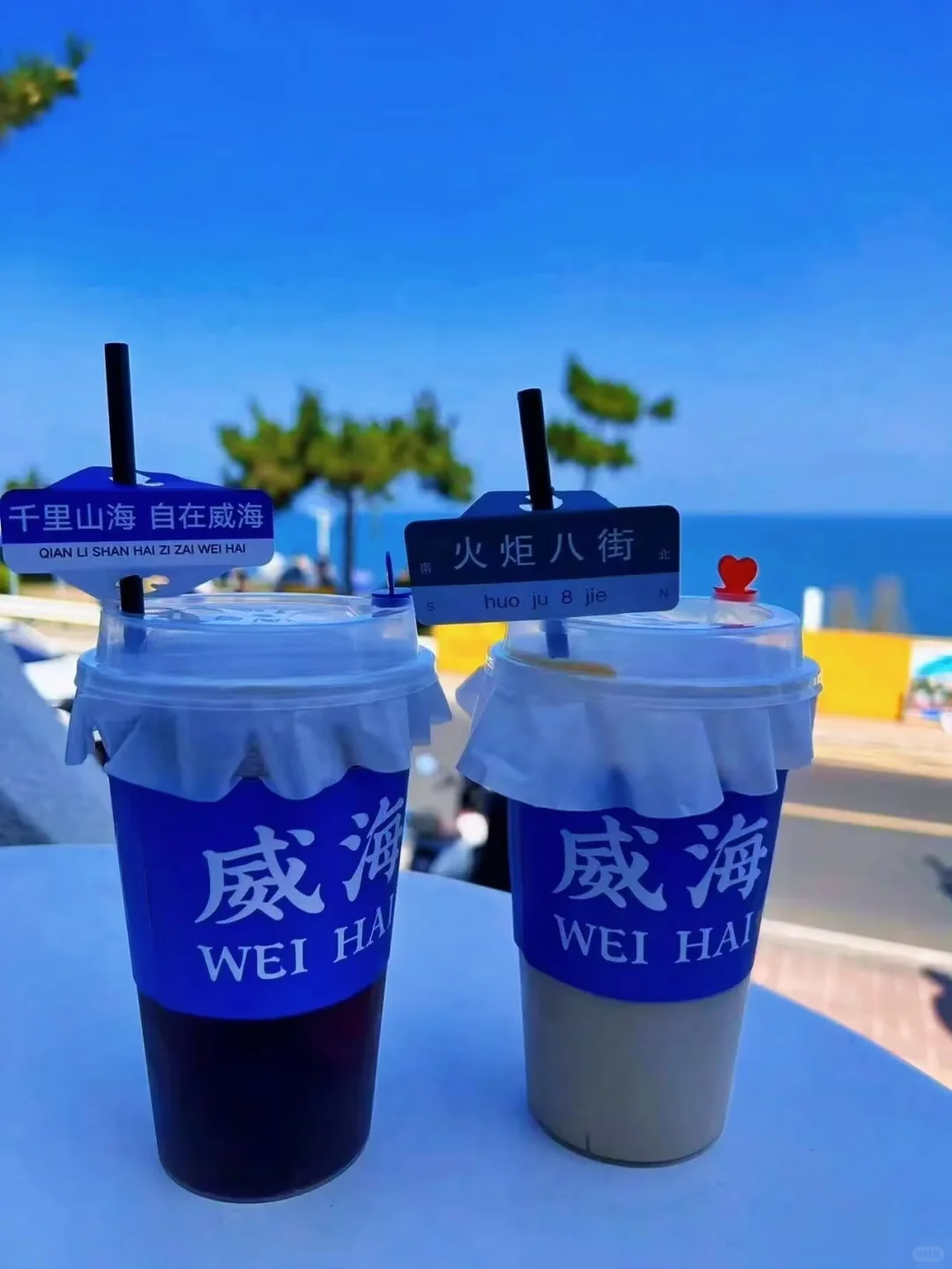 熬夜整理‼️威海三天详细旅游攻略📚轻松拿捏