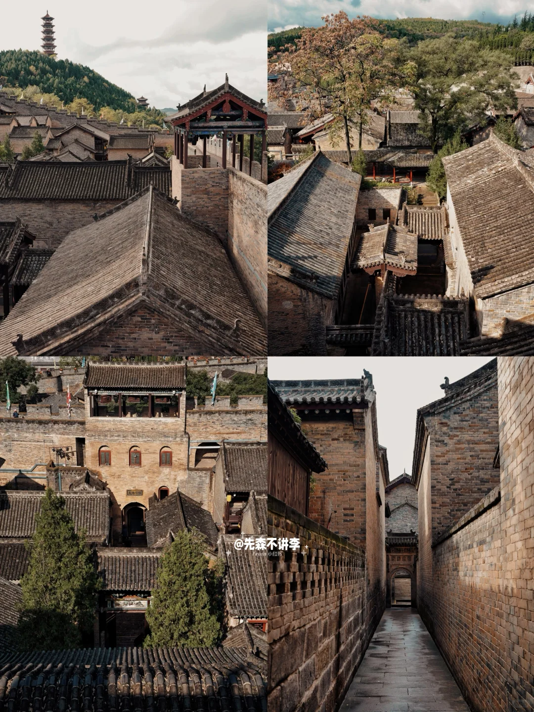 山西皇城相府|一个让我血压飙升的景区‼️